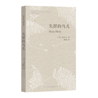 ʧȺ���B��