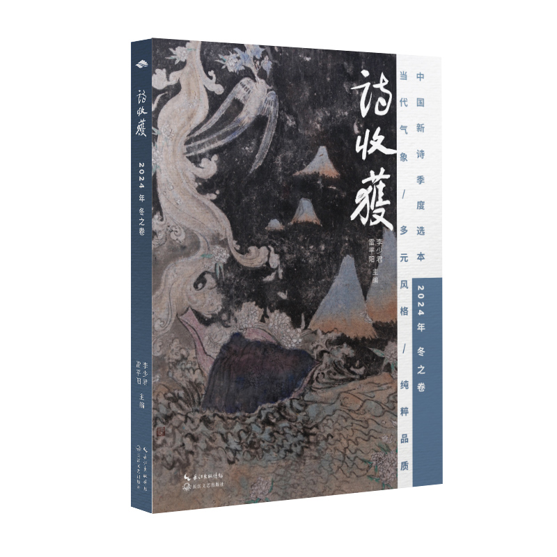 Ԋ�ի@��2024�궬֮��