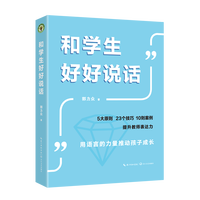  �͌W(xu��)���ú��fԒ