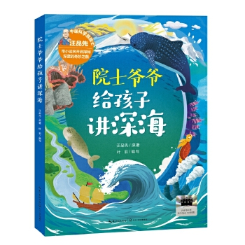  2025��ٰ�ǧ�����ڕ�Ŀ���꼉 Ժʿ�����o�����v� �������]����F(xi��n)؛