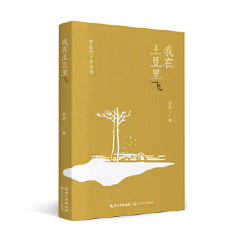  �����������w