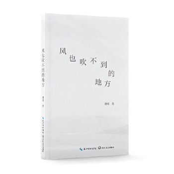  �L(f��ng)Ҳ�������ĵط�