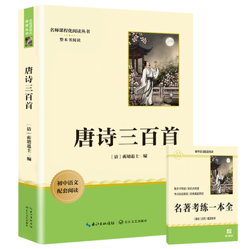  ��Ԋ������ ���꼉�σԳ����Z�Ľ̲��������x������x��Ŀ �����ЌW���n����x���� �����n�̻�����