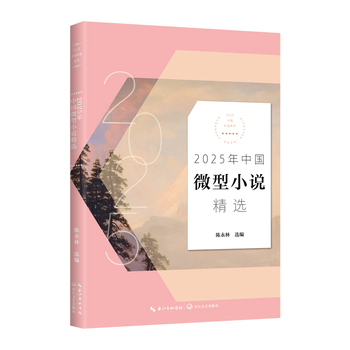  2025���Ї�(gu��)΢��С�f(shu��)���x