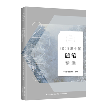  2025���Ї��S�P���x