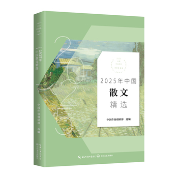  2025���Ї�(gu��)ɢ�ľ��x