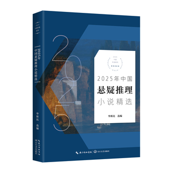  2025���Ї���������С�f���x