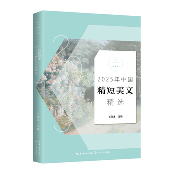  2025���Ї��������ľ��x