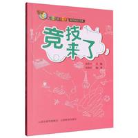 ��(j��ng)������