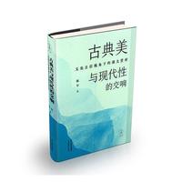  �ŵ����c�F(xi��n)���ԵĽ�푣��Ļ�����ҕ���µ��n���p��