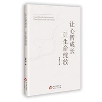 ׌���ǳ��L ׌�����`��