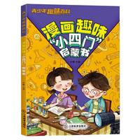 ����Ȥζ��С���T�����ɕ�