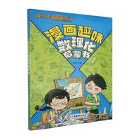  ������Ȥζ�ٿ�-����Ȥζ��(sh��)�������ɕ�