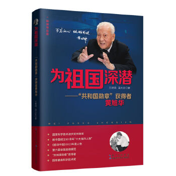 ������