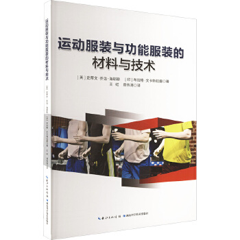 �\(y��n)��(d��ng)���b�c���ܷ��b�Ĳ����c���g(sh��)