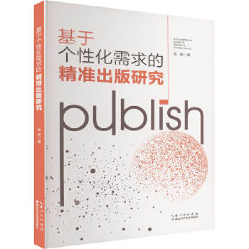 ���ڂ��Ի�����ľ��ʳ����о�