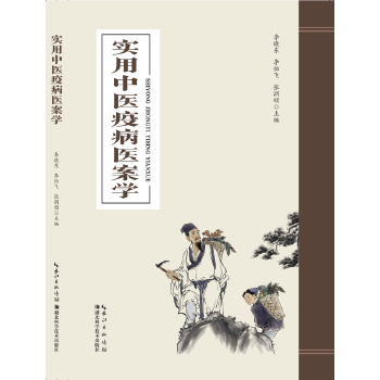  �������t(y��)�߲��t(y��)���W(xu��)