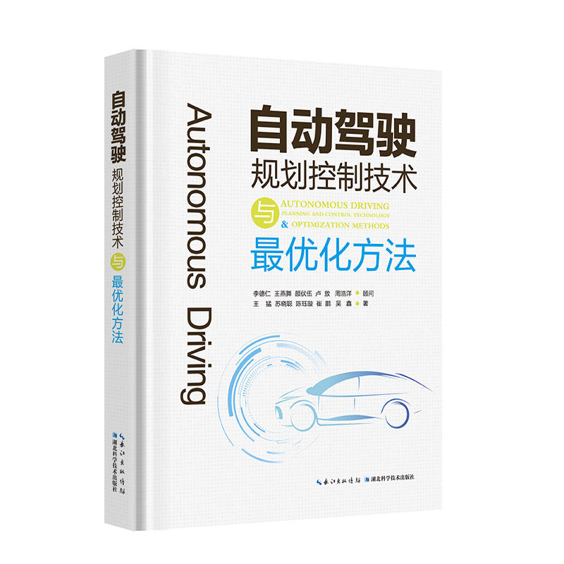 �Ԅ�(d��ng)�{�Ҏ(gu��)�����Ƽ��g(sh��)�c�(y��u)������