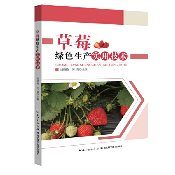  ��ݮ�Gɫ���a���ü��g