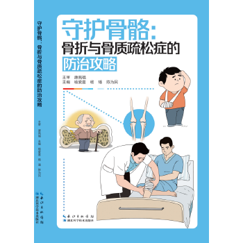  ���o(h��)�����������c���|(zh��)���ɰY�ķ��ι���