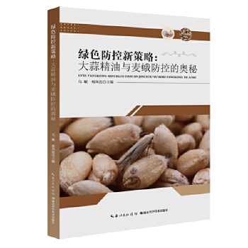  �Gɫ�����²��ԣ����⾫���c������صĊW��