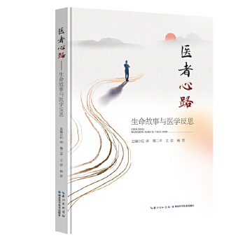  �t(y��)����·�������������c�t(y��)�W(xu��)��˼