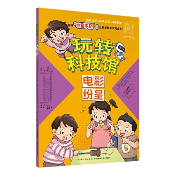  ���D(zhu��n)�Ƽ��^��늲ʼ���