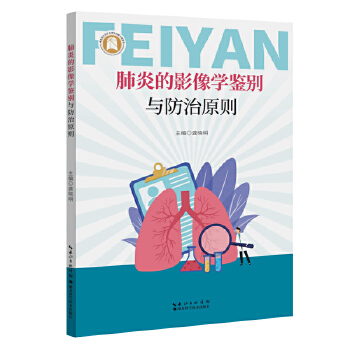 ���׵�Ӱ��W(xu��)�b�e�c����ԭ�t