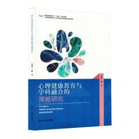 �������������c�W(xu��)���ںϵĲ����о�