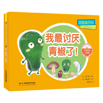 ����ӑ���ཷ����