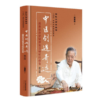 ���t(y��)��(chu��ng)�����E