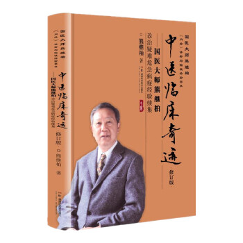 ���t(y��)�R�����E