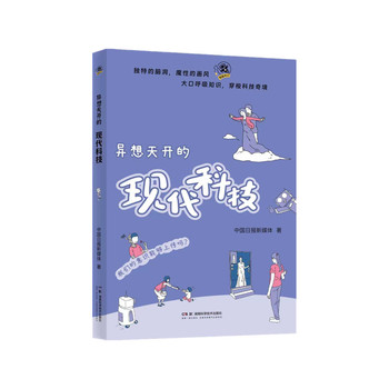  �������_�ĬF(xi��n)���Ƽ�