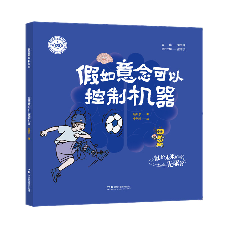 ����δ��(l��i)�ƌW(xu��)�ң�����������Կ��ƙC(j��)��