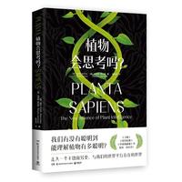 ֲ���˼������