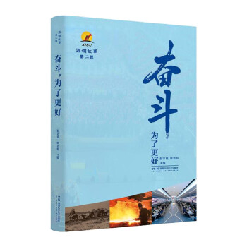 �^�����˸���