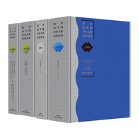 �¿���������t(y��)�ż������䱾