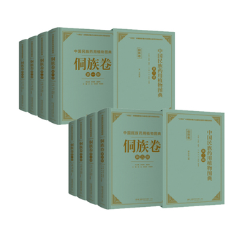  �Ї�����ˎ��ֲ��D�䡤�����