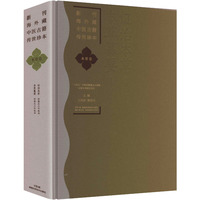 �¿���������t(y��)�ż������䱾