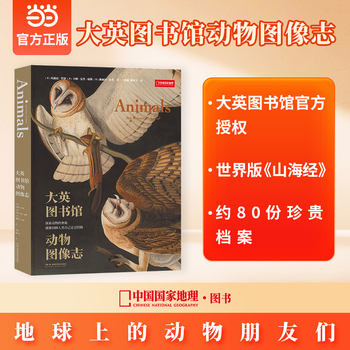  ��Ӣ�D���^����D��־