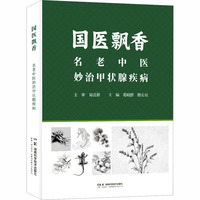 ���t(y��)�h��