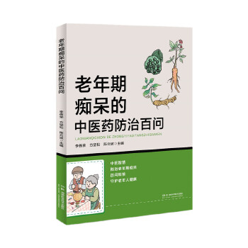 �����ڰV�������t(y��)ˎ���ΰن�