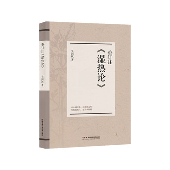  ��ӆע�����Փ��