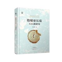 ���恆�L(zh��ng)Ĺ��ʯ���о�