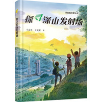 ̽����ɽ�l(f��)���