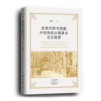 ��ٌ��D���^���Ї����y(t��ng)�ż��Ʊ���Ŀ��Ҫ