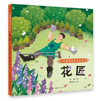  �Ї����y(t��ng)��ˇ?y��n)L�� ����3-6-8�q�׃��@С�W(xu��)��ͯ�����x��˯ǰ���� һ�꼉���꼉�n����x���]�����D����