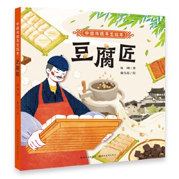  �Ї����y(t��ng)��ˇ�L�� ������3-6-8�q�׃��@С�W��ͯ�����x��˯ǰ���� һ�꼉���꼉�n����x���]�����D����