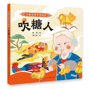  �Ї����y(t��ng)��ˇ�L�� ������3-6-8�q�׃��@С�W(xu��)��ͯ�����x��˯ǰ���� һ�꼉���꼉�n����x���]�����D����