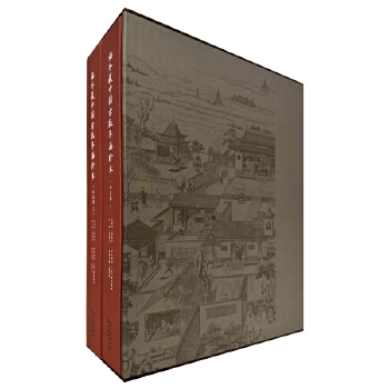 ������Ї��Ű��ꮋ�䱾